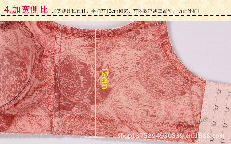 蝦肉_16