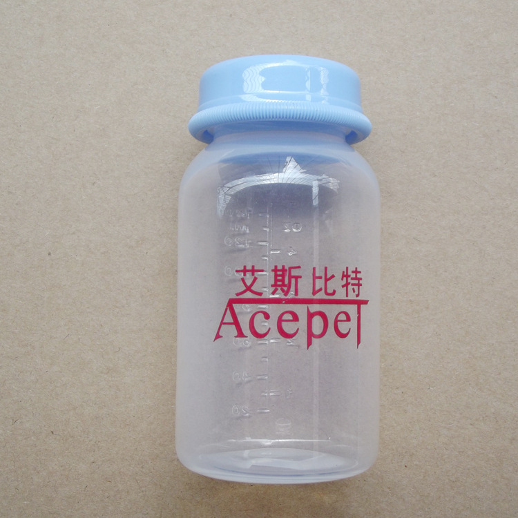 【艾斯比特原装配件140ml 贮存奶瓶pp奶瓶 不