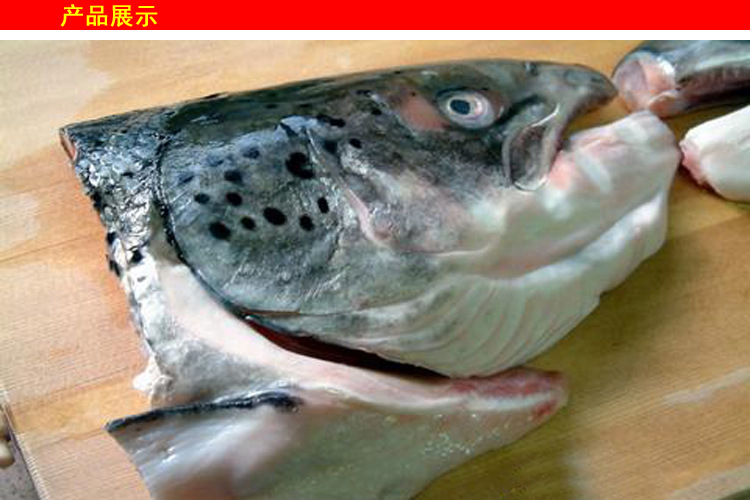 冷冻水产品海产品海鲜批发 进口挪威三文鱼 三