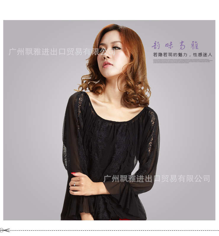 2013新品<em>名媛时尚女装</em>上衣 喇叭袖假两件网纱