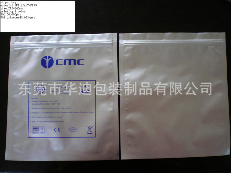 PC140080
