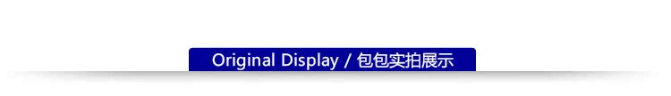 水軟帆船菱格－實拍展示-標題