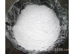 批发采购水泥添加剂-水泥助磨剂批发采购-水泥