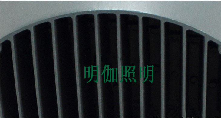 QQ截图20130430211928副本