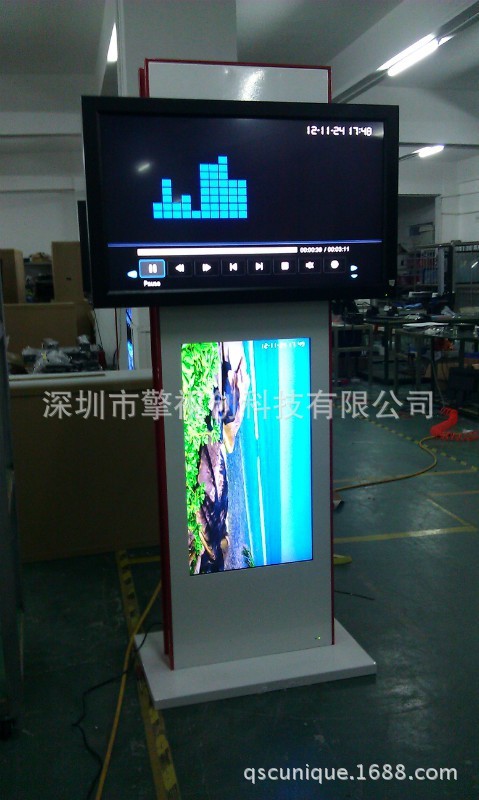 落地式立式广告机 (14)