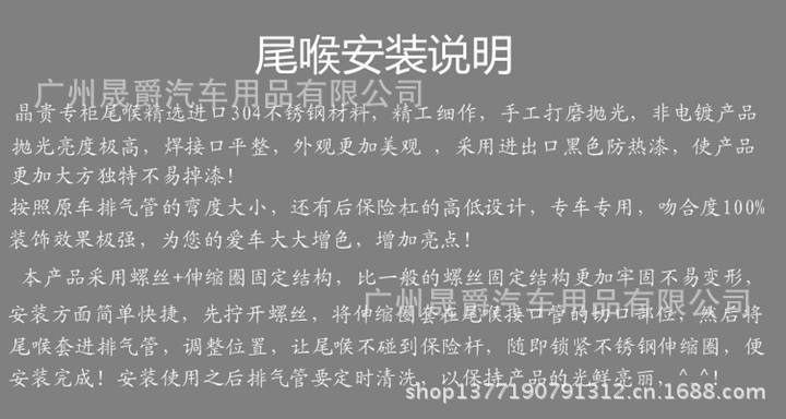 价位对比，材质对比文字描述_副本