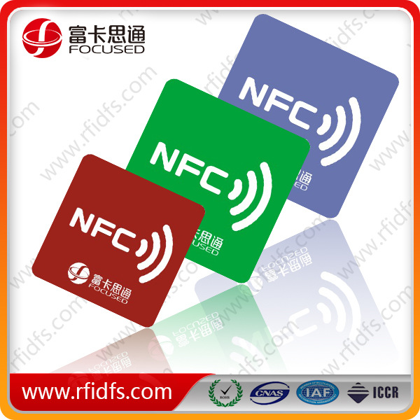 其他智能卡-NFC电子标签 NFC标签贴纸 NFC 