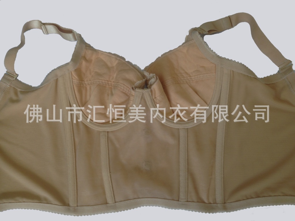 【Q884<em>调整型</em>聚拢收副乳<em>长文胸</em>】价格,厂家,图