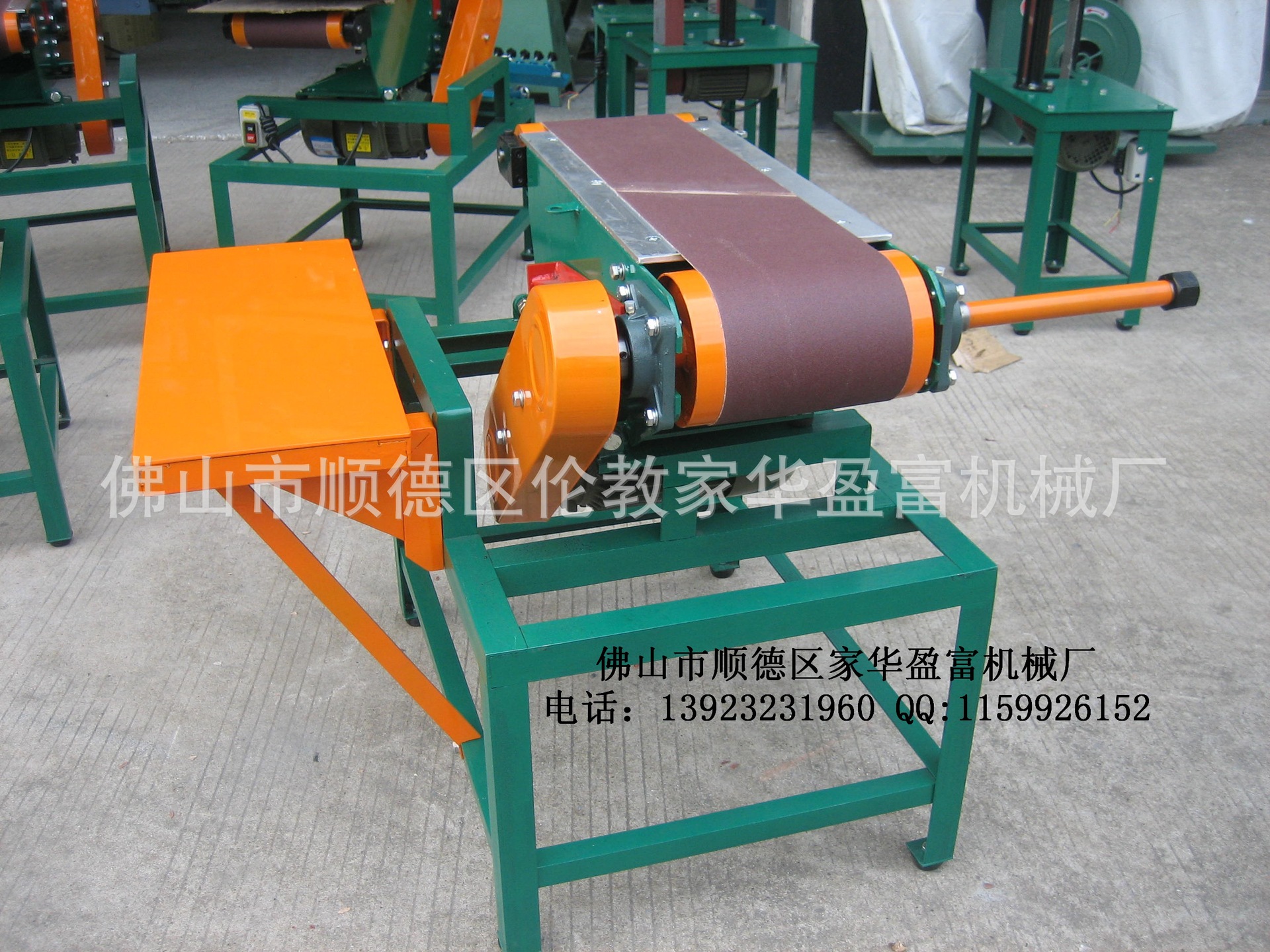 加枱面砂带机 271