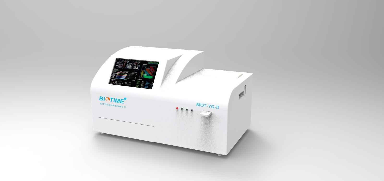 荧光检测仪--真正意义上的POCT定量检测时代