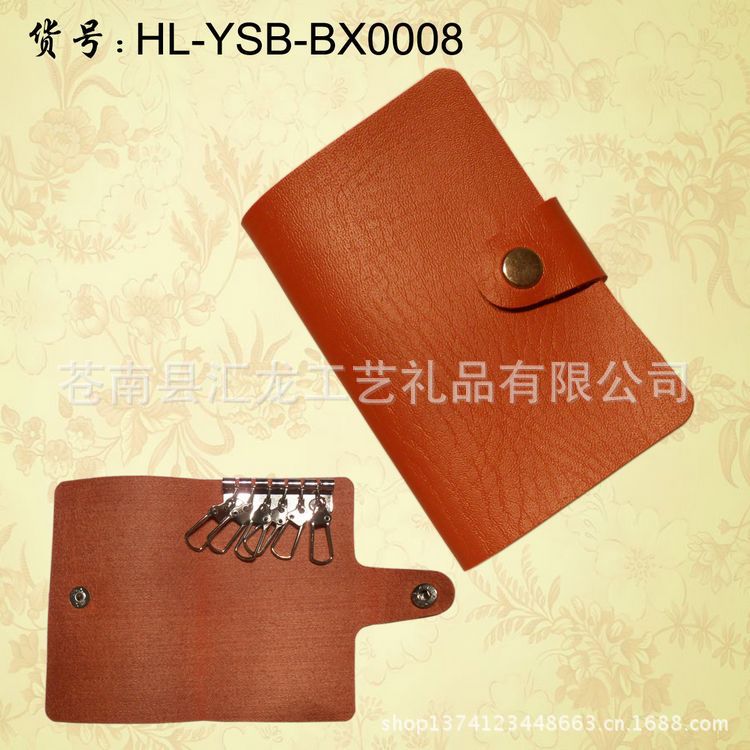 BX橘红色2