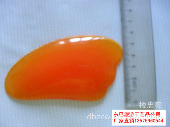 SDC14265