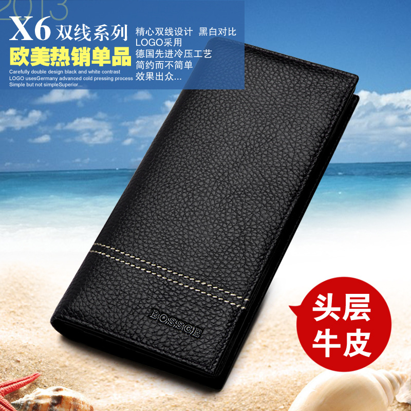 X6長款主圖1