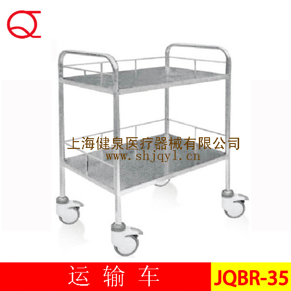 供應醫用車，不銹鋼器械車工廠,批發,進口,代購