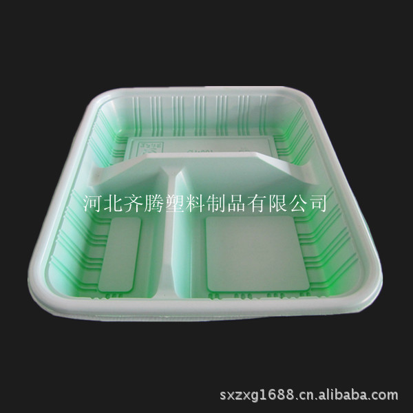 pp塑料餐盒/吸塑透明餐盒/一次性快餐盒/好环保餐盒