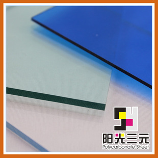 PMMA耐热型射出级台湾奇美CM-205