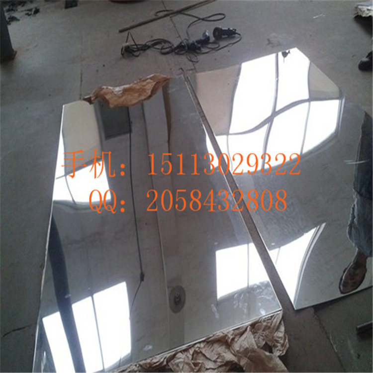 QQ截图20131217133513_副本