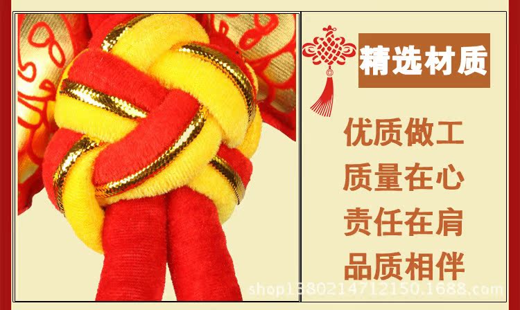 中国结双鱼展示图_10