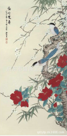 014-4