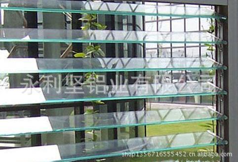 UPVC-Movable-Glass-Louver-Wind