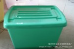塑料箱  收納盒  周轉箱  臨沂立亞塑業專業供應