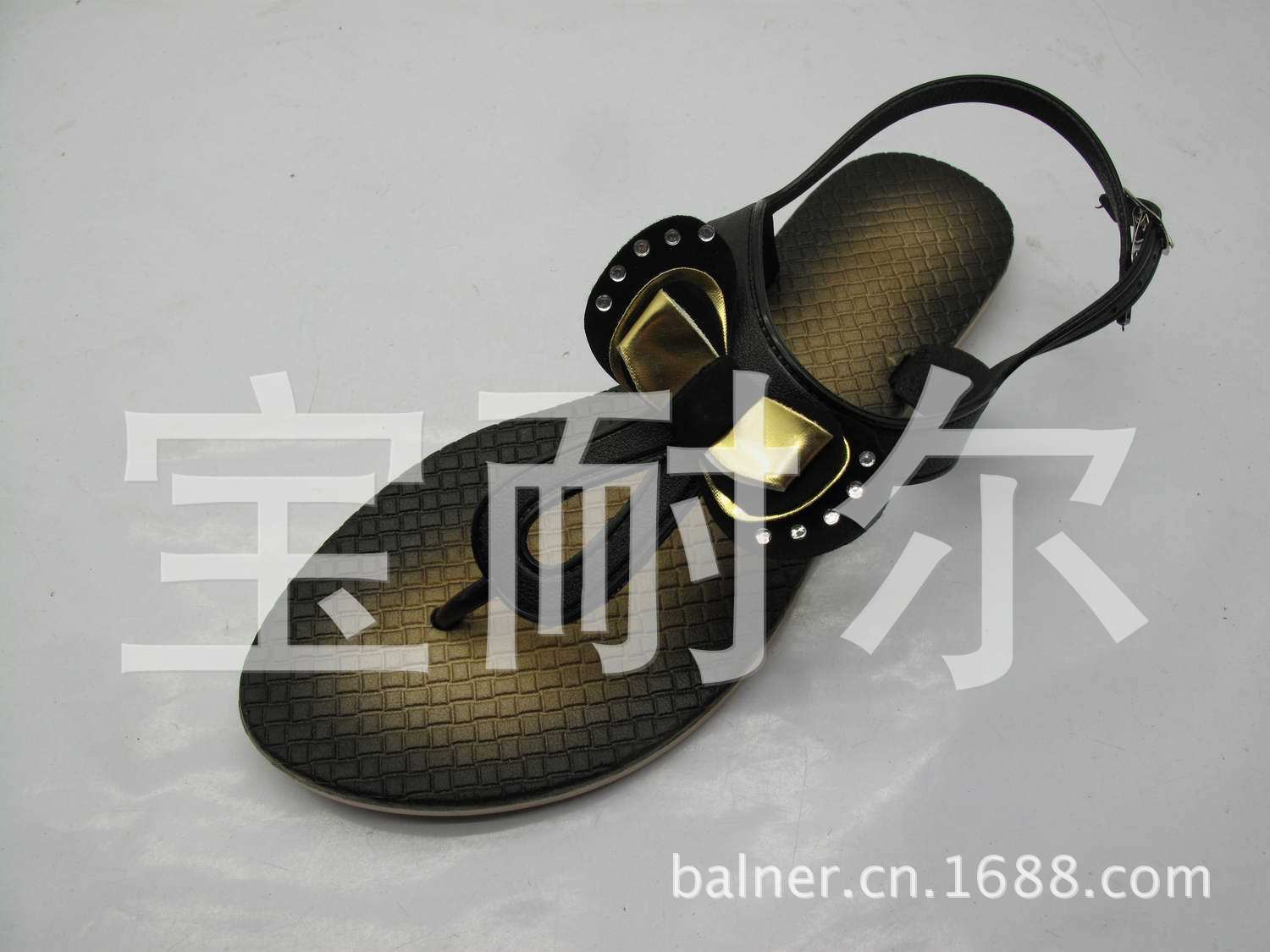 039-21,36-41#