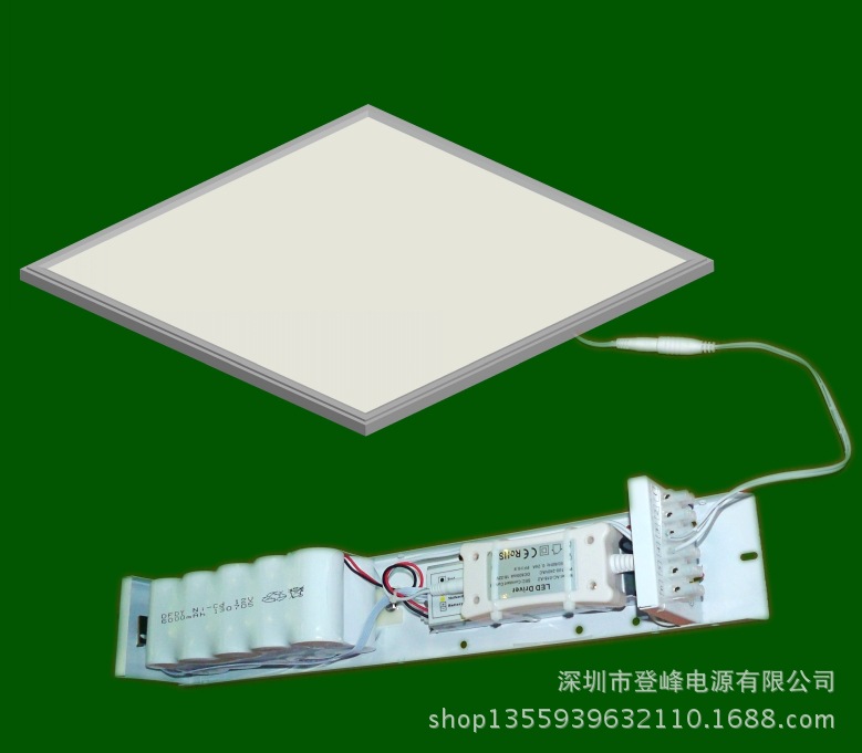 LED面板灯应急电源