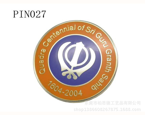 填油徽章115