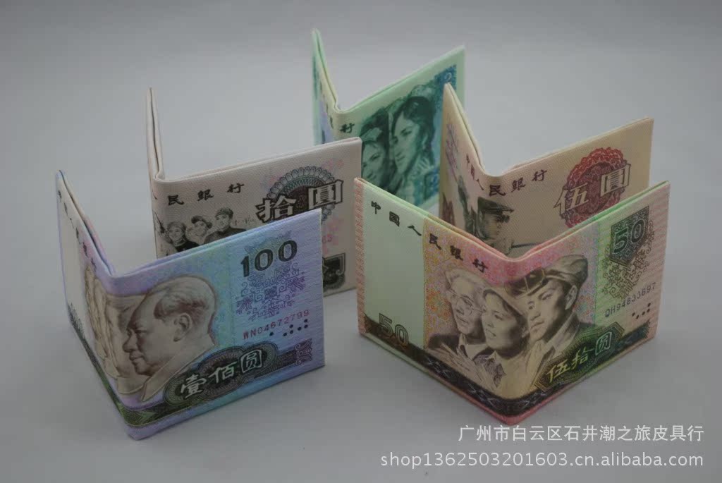 照片 139