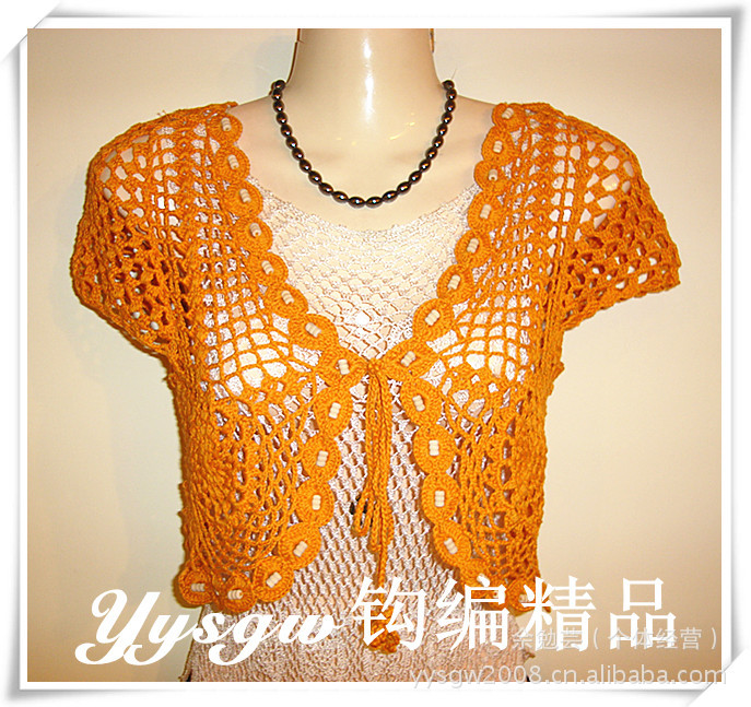 【YYSGW<em>钩编</em>精品<em>夏季</em>纯手工<em>钩编</em>时尚镂空百