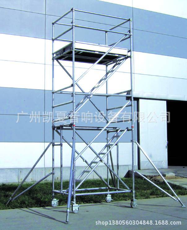 scaffolding-with-heavy-duty-se