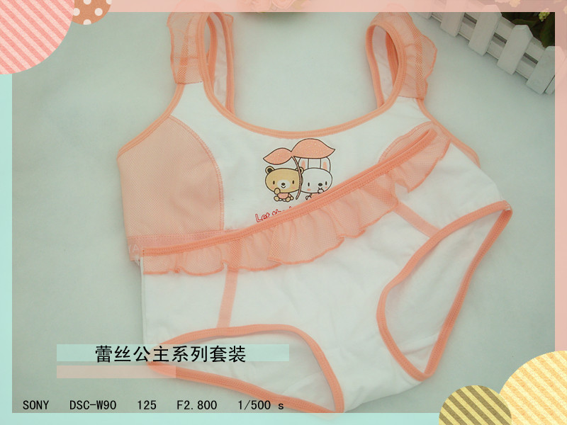 3264# (24)_副本