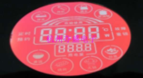 新建文件夹电磁炉4