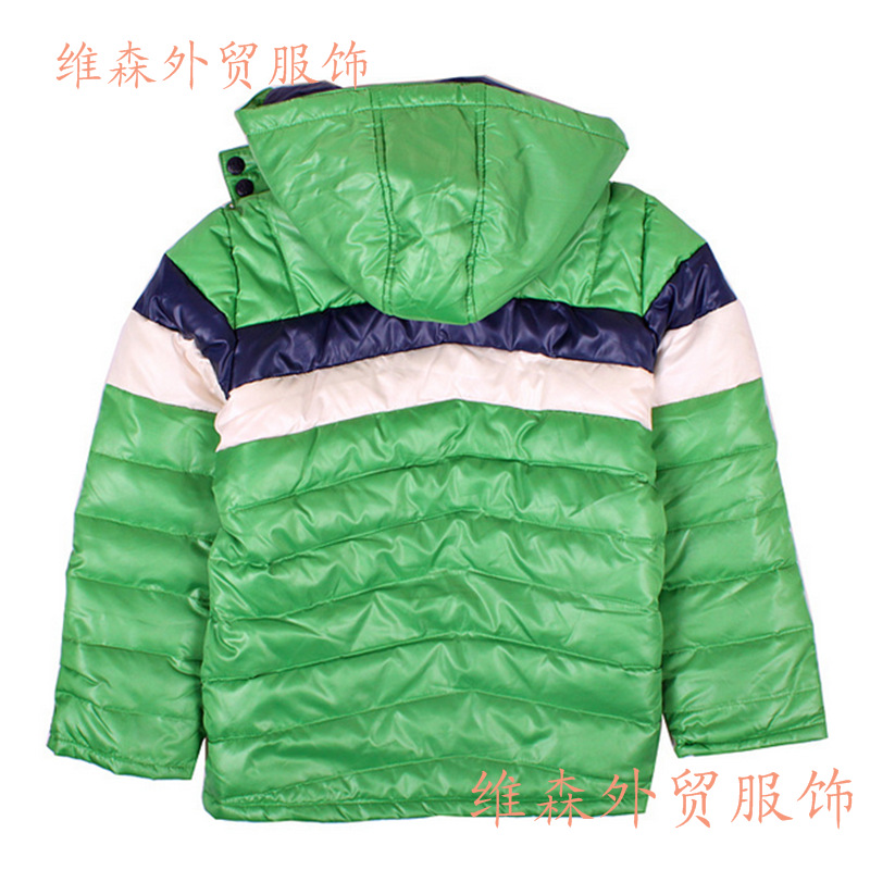 QQ截圖20131110184656