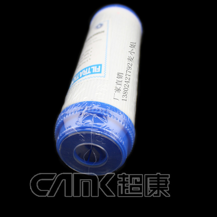 10寸颗粒炭1_副本