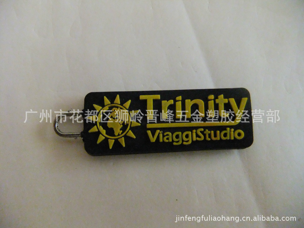 PVC软胶拉头拉牌