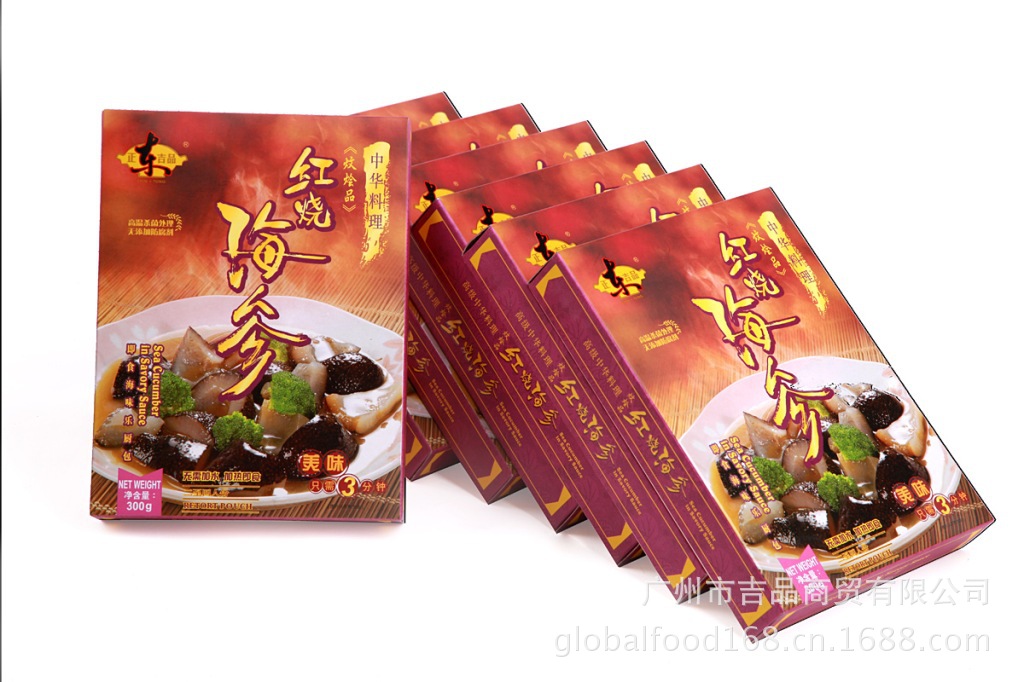 <em>蚝油</em>-美味鲜<em>渔女蚝油</em>6kg大桶装 上等蚝油--阿里