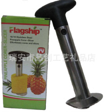 削菠萝机_削菠萝机批发_削菠萝机供应