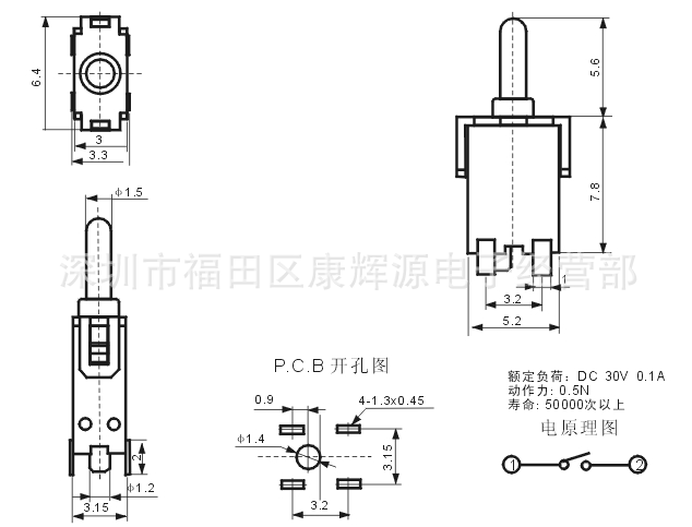 KW-132-