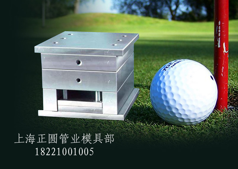 上海正圆管业有限公司