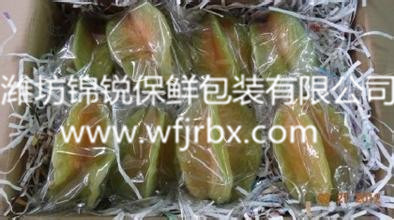 杨桃专用锦锐保鲜袋1_副本
