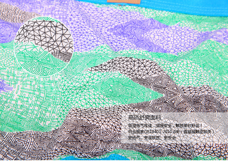 JS1013314_14