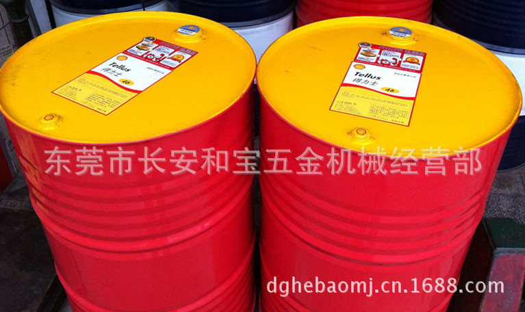 壳牌万安EDM130电火花机油 壳牌火花电蚀机油