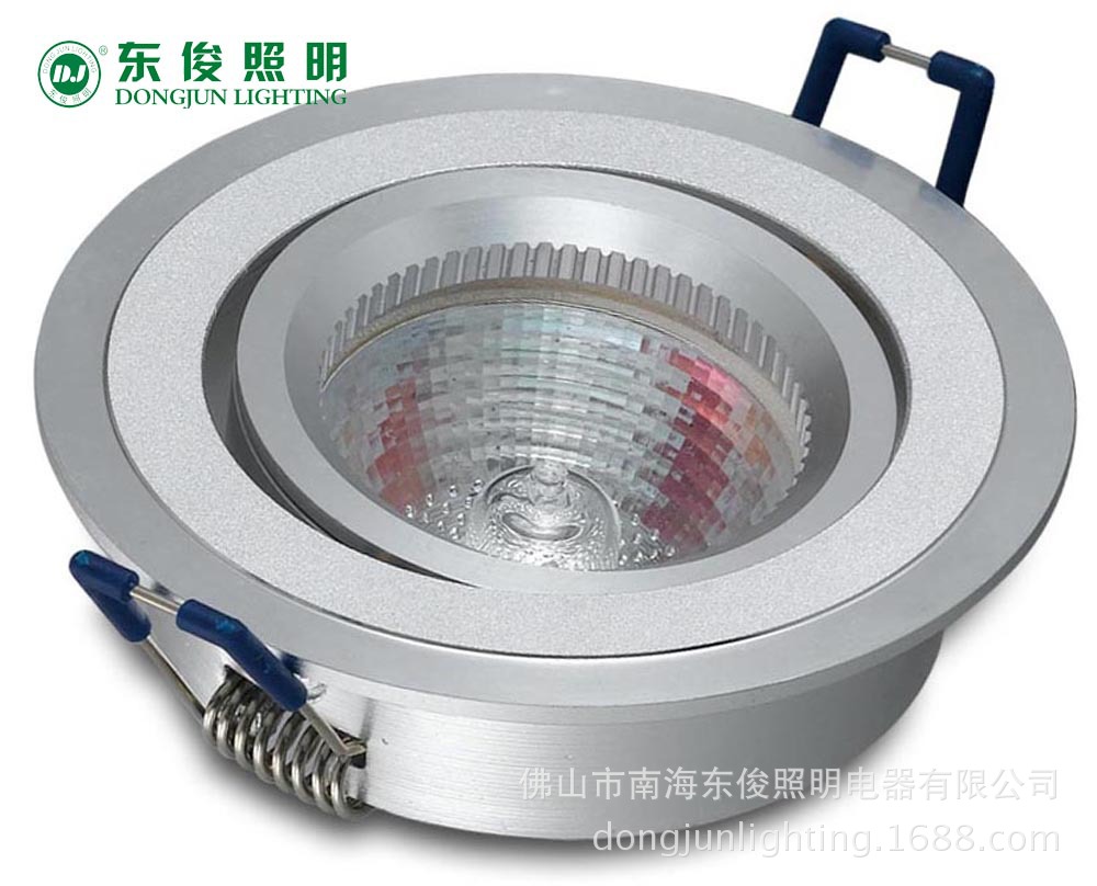 LED MR16 天花灯套件