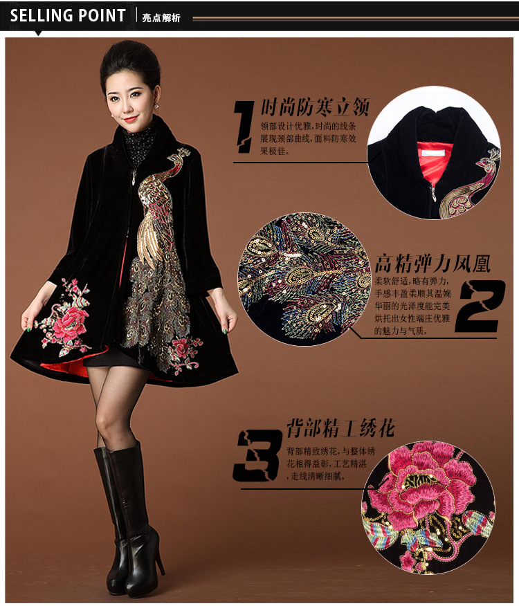 2626及页面模板_04