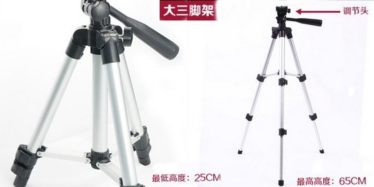 2013 新款钓鱼灯