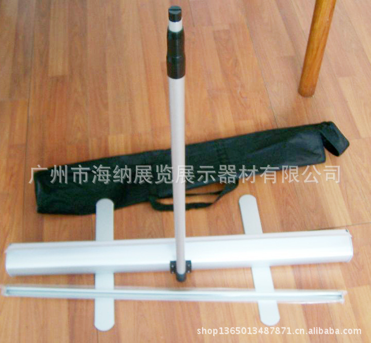 伸缩立杆型易拉宝 (1)