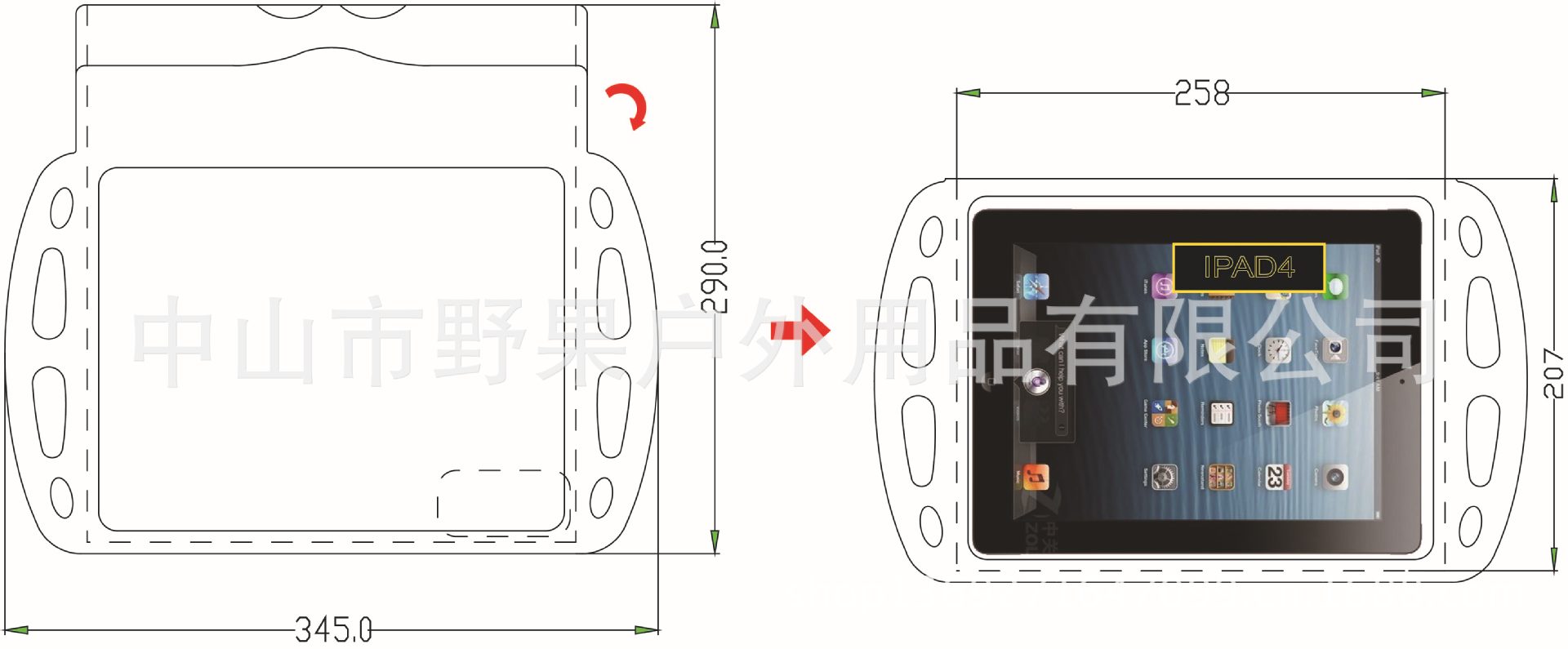 未标题-1