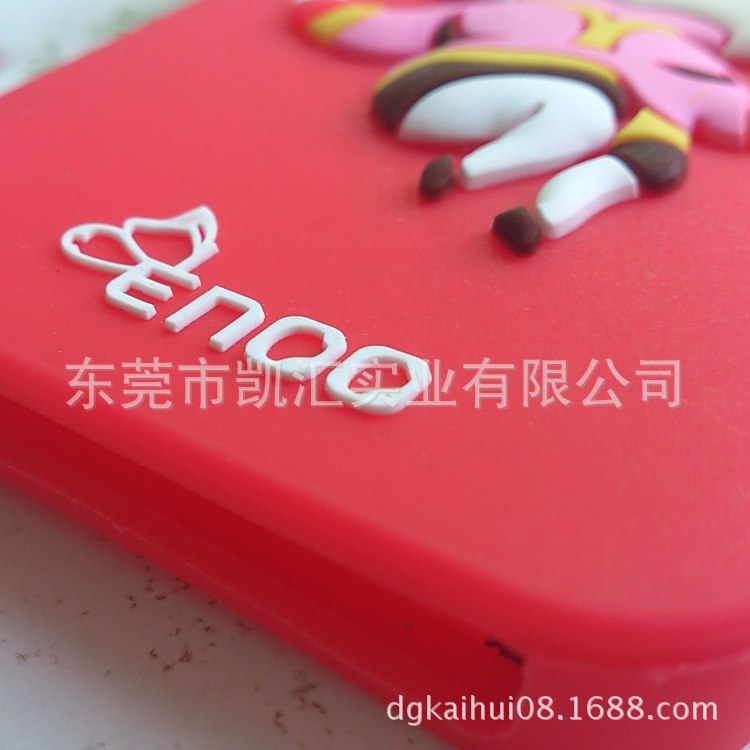 iphone4S硅胶手机套