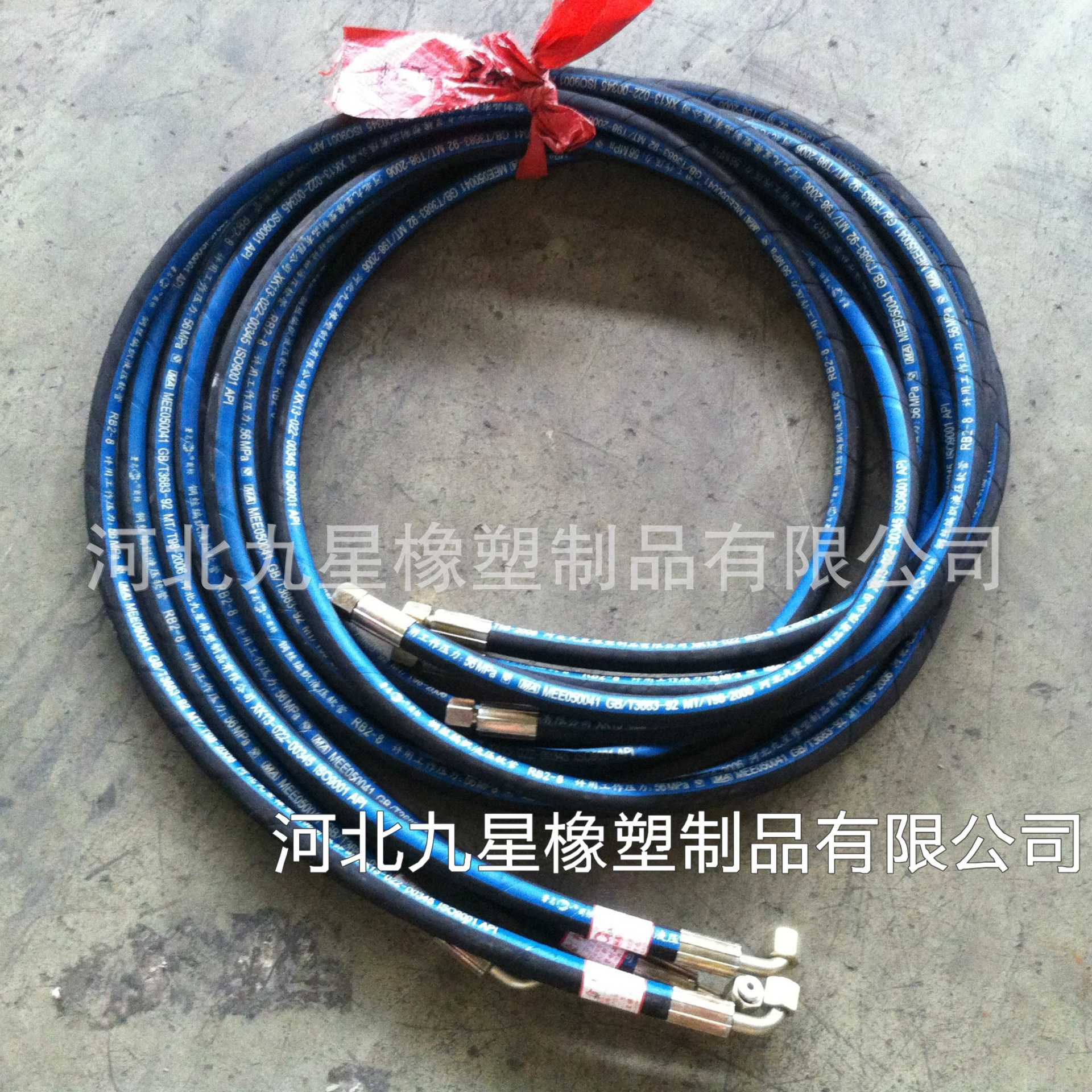 高压胶管，输油管